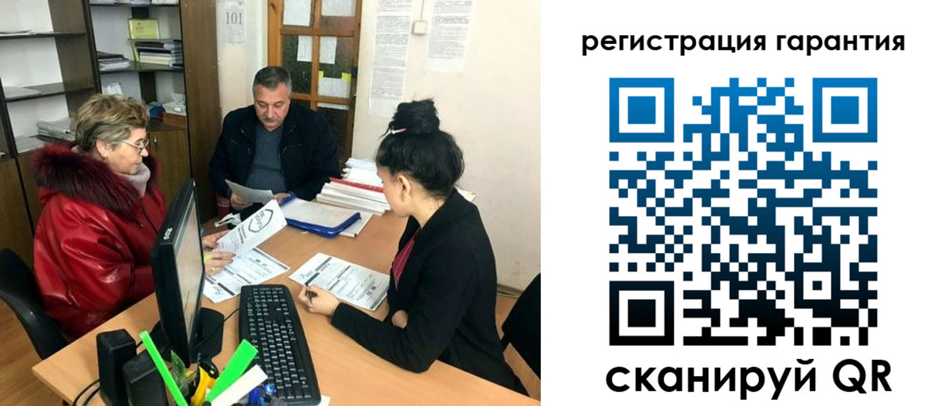 где прописаться в Кизляре